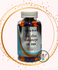 Hướng dẫn Viên Shop 86 cir-pien-thuoc-ran-so-3