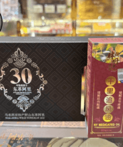 Hướng dẫn Viên Shop 156 Sâm Malaysia Wild Tongkat Ali 30 Năm – Tăng Sinh Lực, Bổ Thận Tráng Dương