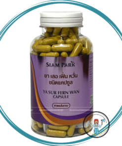 Hướng dẫn Viên Shop 80 siam-park-ya-sur-tan-wan-capsule