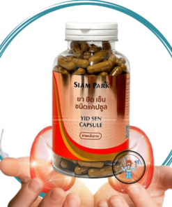 Hướng dẫn Viên Shop 56 ya-yid-sen-capsule